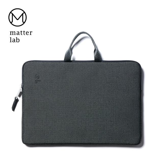 【Matter Lab】MacBook Air 13.3 - Pro 14吋 SERGE 2Way防震筆電包-上城黑(M1 M2 M3 M4 13吋 14吋 防潑水)