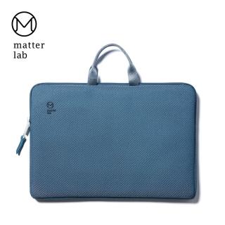 【Matter Lab】MacBook Air 13.3 - Pro 14吋 SERGE 2Way防震筆電包-普魯士藍(Mac包、內袋、手提)