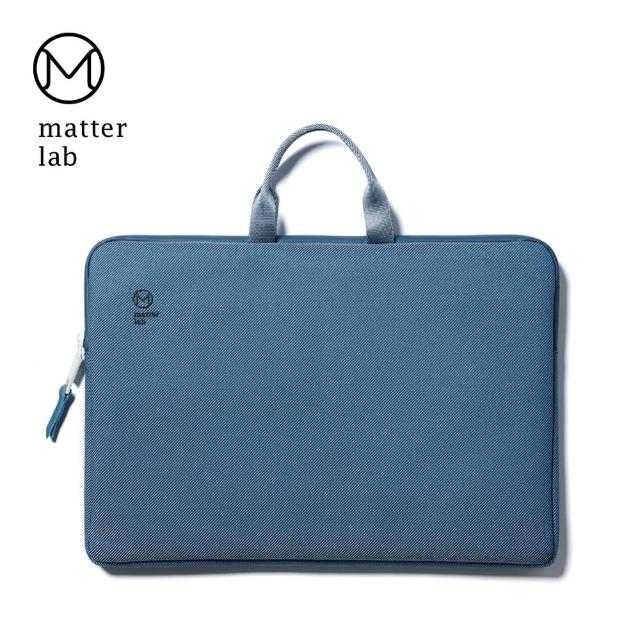 【Matter Lab】MacBook Air 13.3-Pro 14吋 SERGE 2Way防震筆電包-普魯士藍(M1 M2 M3 M4 13吋 14吋 防潑水)