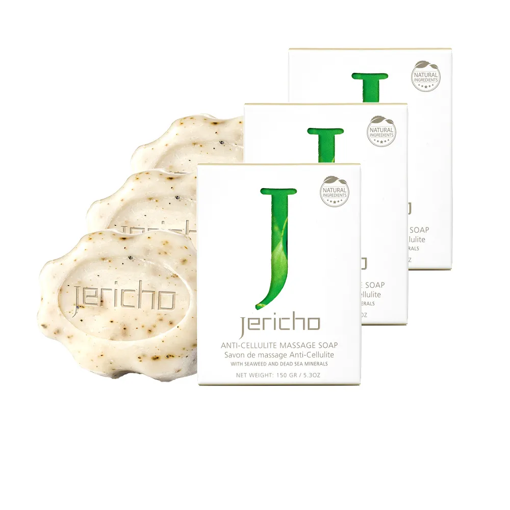 【Jericho】即期品-天然全效緊實死海海藻皂 150g(超值3入)