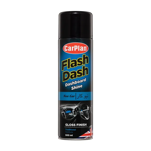 【CarPlan】Flash Dash儀表板內裝亮光劑