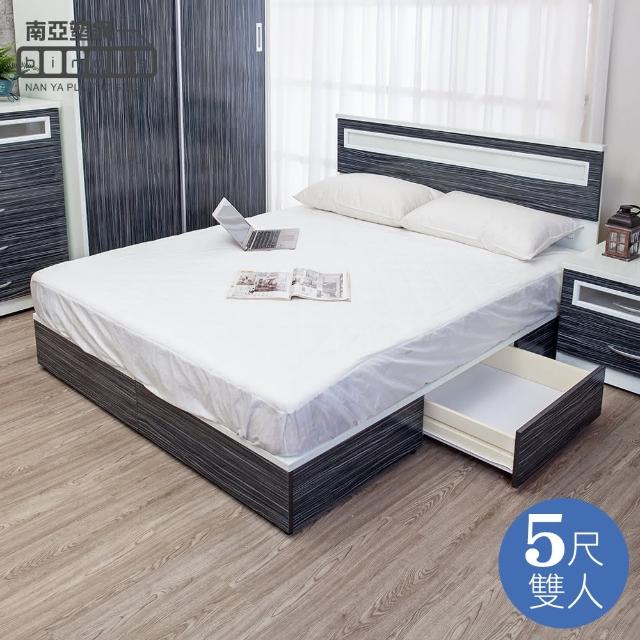 【南亞塑鋼】5尺雙人二抽屜塑鋼床組(床頭片+抽屜床底-鐵刀木色)
