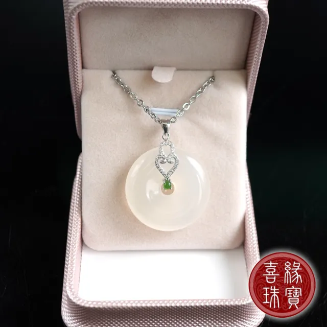 喜緣玉品】白玉髓平安扣項鍊福在眼前(銀配件) - momo購物網