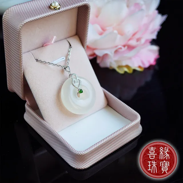 白玉髓平安扣 置物 外径18cm内径3.3cm厚さ1.4cm 置物