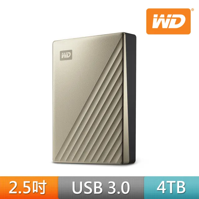 【WD 威騰】My Passport Ultra 4TB Type-C 2.5吋 行動硬碟 金