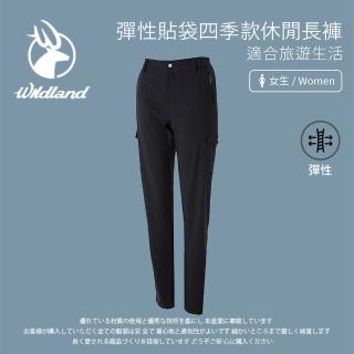 【Wildland 荒野】女 彈性貼袋四季款休閒長褲-黑色 S2373-54(戶外/彈性快乾/機能褲/休閒褲/長褲)