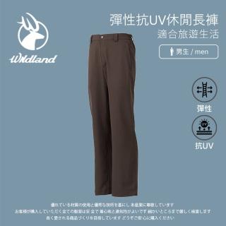 【Wildland 荒野】男 彈性抗UV休閒長褲-卡其 W1316-82(戶外/抗UV/休閒褲/機能褲/長褲)