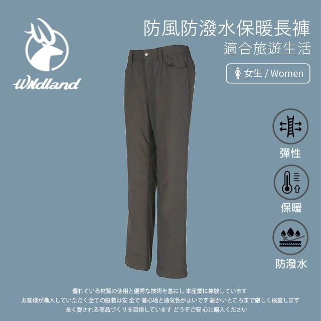 【Wildland 荒野】女 防風防潑水保暖長褲-深卡其 W2301-63(戶外/休閒/保暖/冬季禦寒/長褲)