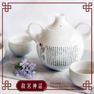 【TALES 神話言】故宮神話-心經法嚴-平安茶具組1壺4杯(文創 禮品 禮物 收藏)