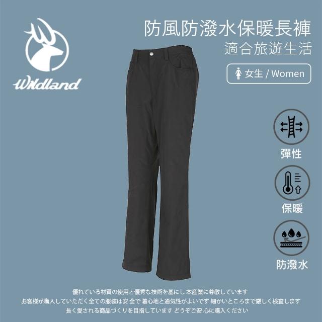 【Wildland 荒野】女 防風防潑水保暖長褲-黑色 W2301-54(戶外/休閒/保暖/冬季禦寒/長褲)