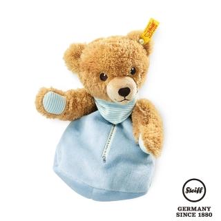 【STEIFF】Sleep well bear 冷熱敷袋 暖暖包(嬰幼兒安撫玩偶)