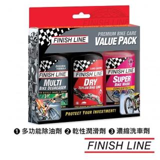 【FINISH LINE】終點線 頂級自行車護理超值包(鏈條清潔/油品/單車清潔/自行車/洗車劑)