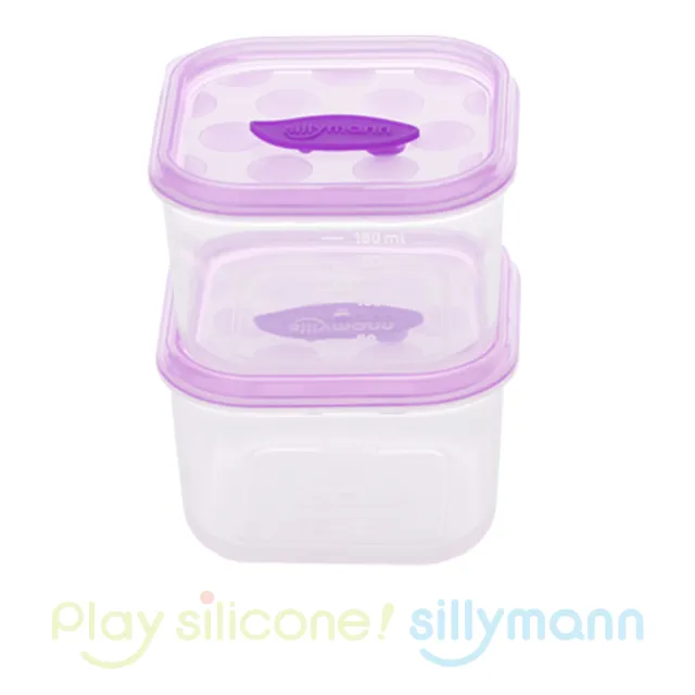【韓國sillymann】100%鉑金矽膠保鮮盒180ml-2入裝(可進洗碗機高溫清潔可沸水消毒)