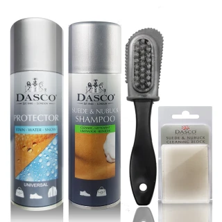 【足的美形】英國Dasco 麂皮全效清潔保養組(麂皮清潔)