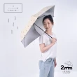 【2mm】銀膠抗UV蝴蝶結條紋輕量手開傘 買一送一(雨傘/迷你輕量傘/陽傘/折疊傘/晴雨傘/口袋傘)