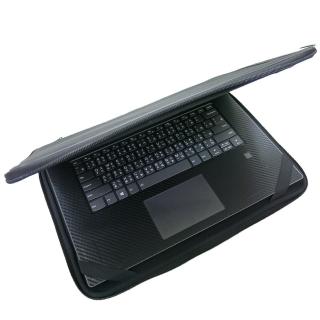 【Ezstick】Lenovo IdeaPad C340 15 IML 15吋S 通用NB保護專案 三合一超值電腦包組(避震包)