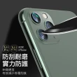 iPhone11ProMax 鏡頭保護貼透明高清9H玻璃鋼化膜(11promax鋼化膜 11promax保護貼)