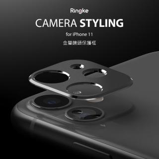 【Ringke】iPhone 11 / Pro / Pro Max Camera Protector 金屬鏡頭保護框(Rearth Ringke 鏡頭保護框)