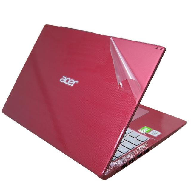 【Ezstick】ACER A515-54G 二代透氣機身保護貼(含上蓋貼、鍵盤週圍貼)