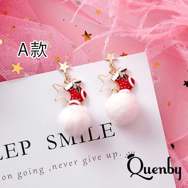 【Quenby】甜美聖誕元素毛雪球雪人鈴噹麋鹿襪子款式(飾品/配件/