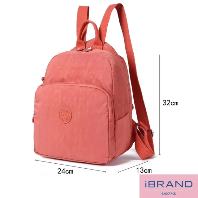 【iBrand】雙11 輕盈防潑水素色大口袋尼龍後背包(防水包 黑色)