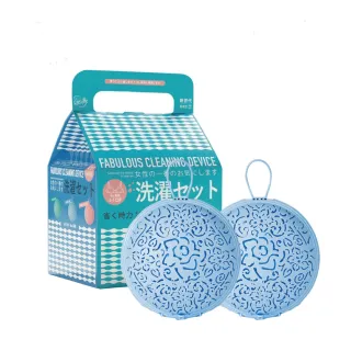 【CareShe 可而喜】第二代時尚花園內衣球*2入(A-F罩杯適用) 