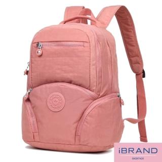 【iBrand】輕盈防潑水素色雙層多功能尼龍後揹包(防水包 多色任選)