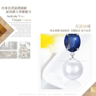 【KATROY】天然珍珠．藍晶石．1.9 克拉．18K金．禮物(8.0-9.0mm)