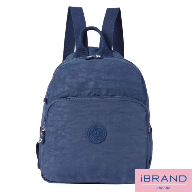 【iBrand】雙11 輕盈防潑水素色大口袋尼龍後背包(防水包 寶藍色)