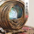 【KINYO】一本萬利-開運流水飾品(GAR-6103)