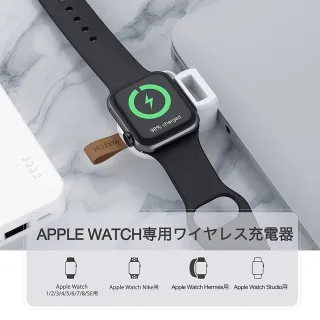 Apple watch充電器- momo購物網- 好評推薦-2023年11月