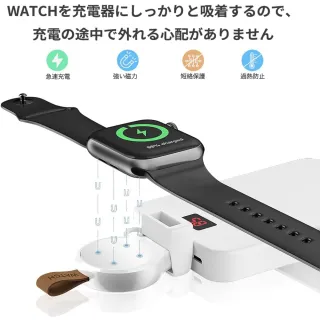 Apple watch充電器- momo購物網- 好評推薦-2023年11月