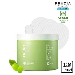 【FRUDIA】有拭無孔 青葡萄毛孔潔淨調理棉片170ml（70片．罐裝）(去角質)