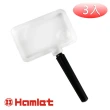 【Hamlet】2.5x&4x / 77x45mm 光學級壓克力手持型放大鏡 EL-001(3入一組)