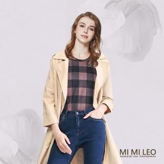 【MI MI LEO】韓版時尚刷毛經典格紋機能服(#台灣製#發熱衣#保暖衣#時尚)