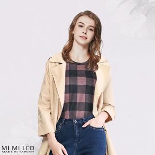 【MI MI LEO】韓版時尚刷毛經典格紋機能服-乾燥玫瑰粉(#台灣製#發熱衣#保暖衣#時尚)