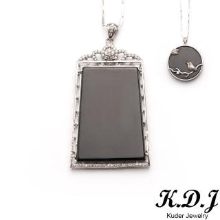 【K.D.J 圓融珠寶】墨翠無事牌/鳥語花香墜飾天然A貨