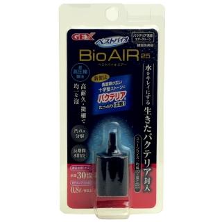 【GEX】納豆菌氣泡石-長型25 適合30cm以下水糟