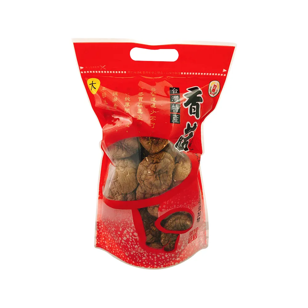 【國姓農會】九份二山香菇-大菇150g/包