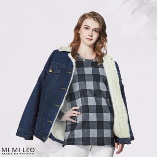 【MI MI LEO】韓版時尚刷毛經典格紋機能服-低調典雅灰(#台灣製#發熱衣#保暖衣#時尚)