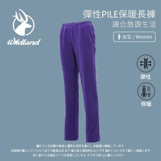 【Wildland 荒野】女 彈性PILE保暖長褲-紫色 W2531-53(戶外/保暖/休閒褲/機能褲/褲子)