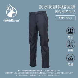 【Wildland 荒野】男 防水防風保暖長褲-黑色 W2330-54(戶外/保暖/防風防水/機能褲/休閒褲)