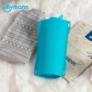【韓國sillymann】100%鉑金矽膠保溫水瓶(700ml)
