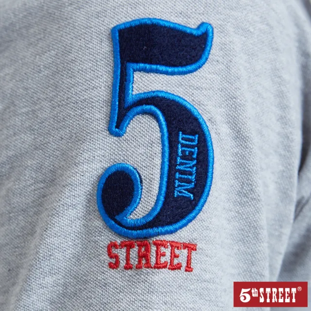 【5th STREET】男撞色立領短袖POLO衫-麻灰