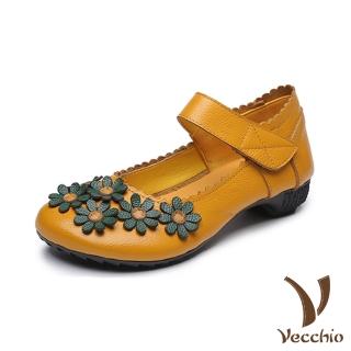 【Vecchio】真皮頭層牛皮甜美撞色小花魔鬼粘低跟娃娃鞋(黃)