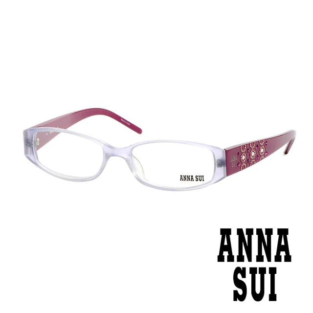 【ANNA SUI 安娜蘇】時尚粉鑽幾何造型平光眼鏡(酒紅 AS10203)