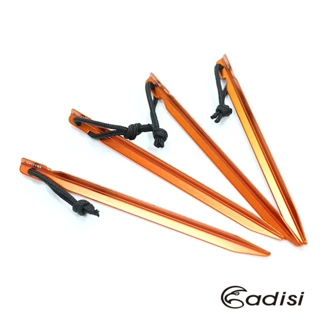 【ADISI】鋁合金營釘AS15027 四入一組(營釘、鐵製營釘、帳篷配件、露營配件、營釘17.5cm)