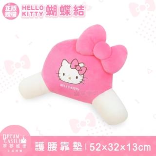 【享夢城堡】辦公汽車護腰靠墊(HELLO KITTY 蝴蝶結-粉)