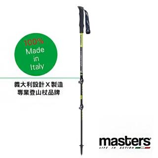 【義大利MASTERS】Dolomiti Alu 輕量蝶式快拆登山杖(黑/綠 1入)