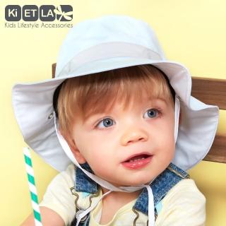 【KIETLA】Kapel凱貝拉幼兒遮陽帽(粉藍加勒比海)